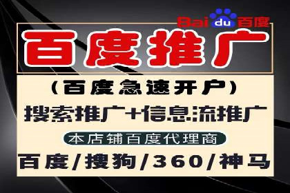 今日头条广告案例：实战经验与优化策略