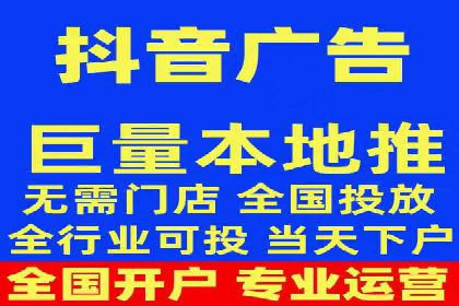 渠道开户返点案例：如何提升合作效果